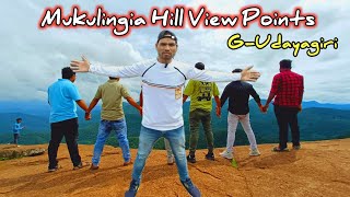 Mukulingia Hill View Points  GUdayagiri  Best Hill View Points GUdayagiri  Kandhamal Tourist [upl. by Japeth110]