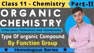 types of homologous series based on functional group by pk sinha [upl. by Ecnedurp]