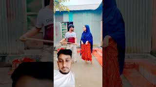 কি ড্যান্স রে বাবা। shortvideo আশিক tiktok dance vairalvideo funny reels shorts trending [upl. by Romeu]