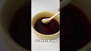 Make a bowl of Nailong brown sugar mochi for my sister who has her period Hot drink for her per [upl. by Bascio]