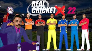 Last RCPL Auction before RC24 Real Cricket 22 IPL WCC 3 vs RC 22 More likes will win Live Stream [upl. by Newbold]