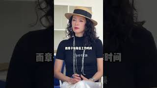 离婚一年，再看汪峰章子怡抚养的孩子，才知卓伟的话并非空穴来风 [upl. by Ransome40]