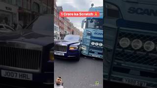 trucker viralvideo rollsroyce buildquality volvotrucks reelsinstagram instadaily drivers [upl. by Eseilenna921]