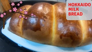 Hokkaido Milk Bread Soft amp Fluffy  خبز الهوكايدو الياباني [upl. by Lynett]