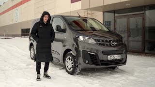 ПОЛНОПРИВОДНЫЙ МИКРОАВТОБУС на 8 МЕСТ Opel Zafira Life [upl. by Pennebaker]