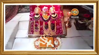 LIVE Maa Vaishno Devi Aarti From Bhawan  माता वैष्णो देवी आरती  02 November 2024 [upl. by Chet]