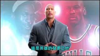 TNT NBA 季後賽宣傳片  榮耀時刻 巨石強森Dwayne Johnson 鉅獻 中文字幕 [upl. by Yelrac]