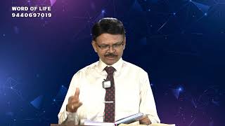 Telugu Christian Message  B Solomon Prakash  16mp4 [upl. by Ramedlav]