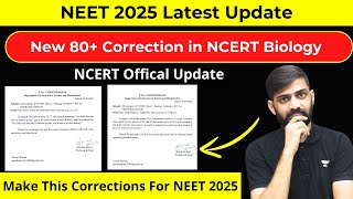 NEET 2025 Latest Update  NTA Latest update NEET 2025  NEET Latest Update 2025  NCERT NEET 2025 [upl. by Enirtak]