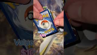 Insane Pokémon ALT ART GOD PACK opening 🔥😤 [upl. by Nesto]