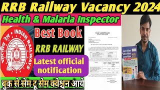 railway paramedical recruitment 2024 Health amp Malaria inspector Vacancy 2024 [upl. by Garibull]