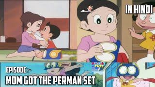 Perman The Mom Got Perman Set Perman Hindi New Episode 2022 Full Fun Ep [upl. by Nalloh197]