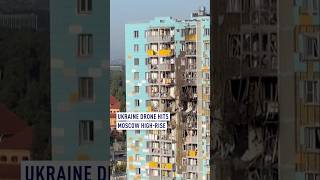 Ukraine drone hits Moscow highrise [upl. by Lebasi]