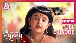 नंद Ne गोकुलवासियों से बात Manne को कहा Paramavatar Shri KrishnaFull Ep 11017Nov17andtvchannel [upl. by Keely635]