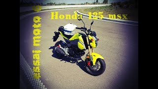 ESSAI MOTO 6  HONDA 125 MSX  Test ville  accélération [upl. by Mariann877]