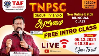 🔴 TNPSC GR IV 2025  Aalumai Batch  Free Intro Class  TAF Online Batch  TAF IAS ACADEMY [upl. by Etnomal]