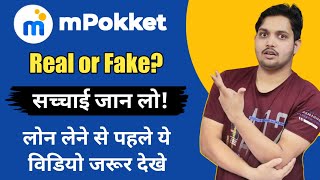 mpokket loan review 2023  mpokket loan app fake or real  mpokket se kaise loan le [upl. by Mosley115]