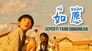 如愿  Ru Yuan  王菲 Faye Wong  Seperti Yang Diinginkan  Lagu Mandarin  Terjemahan  Pinyin [upl. by Adnolat105]