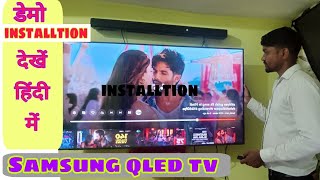 Samsung QLED TV 55inch review  QA55Q60DAULXL [upl. by Nealey209]