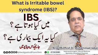 Irritable Bowel Syndrome Treatment Urdu Hindi  IBS Ka Ilaj  IBS Symptoms  Brig Dr Muhammad Iqbal [upl. by Mitzl]