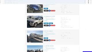 Global Auto Auctions Free Registration [upl. by Collins]