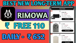 RIMOWA EARNING APP  BEST EARNING APP 2024  RIMOWA REAL OR FAKE  STUDENT EARNING APP [upl. by Munniks280]