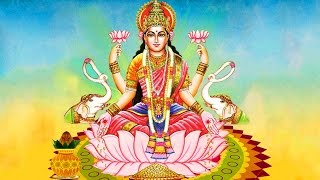 Lakshmi Ashtottara Shatanama Stotram  Powerful Mantra for Wealth  Diwali Special  Must Listen [upl. by Laughlin]