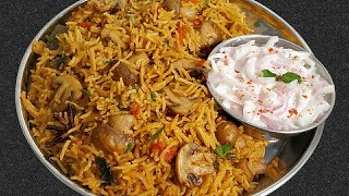 காளான் பிரியாணிக்கு இப்படி Masala அரைச்சு செய்ங்க👌Kalan Biryani in TamilMushroom Biryani in Tamil [upl. by Refiffej132]