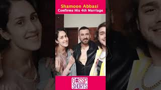 Shamoon Abbasi 4th Marriage  Sherry Shah confirms tying the knot with Shamoon Abbasi [upl. by Enirehtac154]