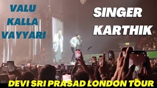 Singer Karthik Live Performance in London  Valu Kalla Vayyari  DSP Live Telugu Concert In London [upl. by Elwina844]