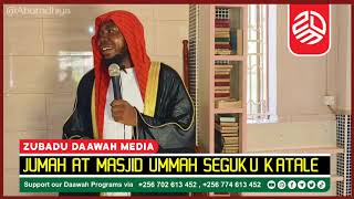 JUMAATMASJIDUMMAHSEGGUKUKATALEBYSHKZUBADUSSALI [upl. by Amandie]