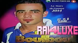 cheb boulboul 2014 Saycini Wahda Wahda eXclu [upl. by Kiel264]