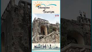 Bhongir Fort  One of the Most Famous Fortresses in India  Tribhuvanagiri  Hybiz tv [upl. by Adyl]