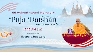 Mahant Swami Maharaj Morning Puja Darshan Ahmedabad India 12 Nov 2024 615 am [upl. by Schaper]