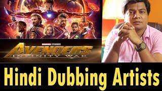 Avengers infinity War All Funny Scene in Hindi Part 1 HD [upl. by Newbill265]