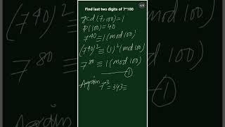 Find unit digit of 7777  Eulers Theorem [upl. by Adnole]