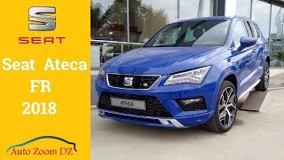 Seat Ateca FR 2018 سيات أتيكا أف أر المركبة في الجزائر [upl. by Aikcir481]