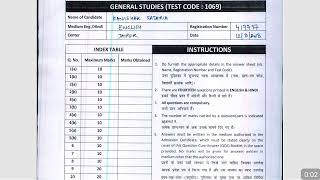 AIR 1 IAS TOPPER KANISHKA KATARIA ANSWER SHEET COPY ENGLISH MEDIUM [upl. by Ahsinyar]