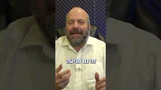 צפיה בסרטים ללא תשלום זוהי גזלה וגניבה [upl. by Sink790]