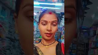 Shoping bhojpuri bhojpurisong trendingshorts meena [upl. by Dilahk]