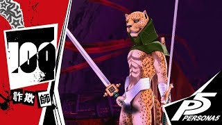 Persona 5  Capítulo 100 O Inimigo Invencível Legendado PTBR [upl. by Rebah]