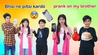 Bhai ne Pitai krdii  Prank on my brother  MoonVines [upl. by Yahsel620]