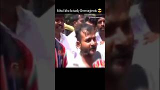 What a Replay 💥  challenging star darshan shorts shortsfeed shortsbeta [upl. by Copeland773]