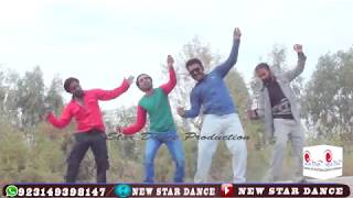 New Balochi Song Yek Tapaye Dance Performance New Star Dance Production [upl. by Schindler]