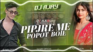 Dj SarZen Production Pinjre Mein Papot Bole Full Trance Wait Bass Mix Tapori Vibration Song Dj Ajay [upl. by Catie]