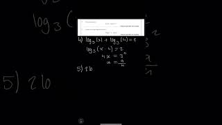 ALevel Maths Exponentials amp Logarithms part 1 [upl. by Toby]