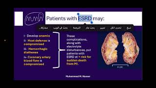 Genitourinary Disease part2 [upl. by Aytak]