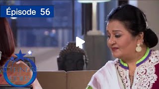 Le gendre parfait  Jamai Raja  Ep 56 [upl. by Ninnahc]