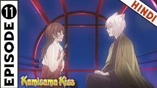 Kamisama Kiss Episode 11 In Hindi l quotThe Familiar Goes Into Townquotl Animex TV [upl. by Cacie601]