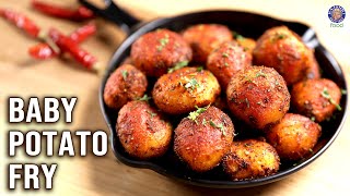 Easy Baby Potato Fry To Make at Home  Serve as Side Dish Or Snacks  Recipes For Work Lunch Box [upl. by Wenn92]